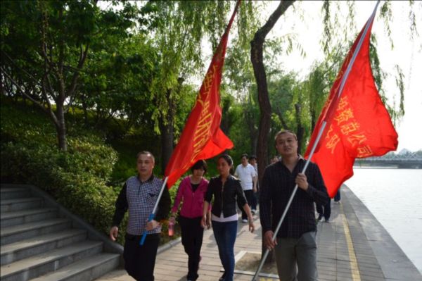 乐鱼中国官方网站-乐鱼leyu(中国)
举行庆“五一”健步走比赛活动