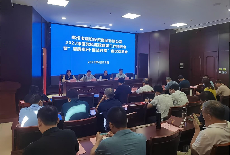 1687769661175212.png 图片1.png